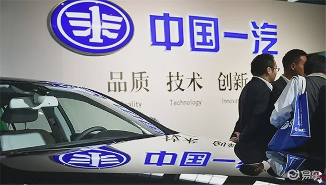 一汽富维声明：与一汽吉林汽车无业务关联，市场关系新解读