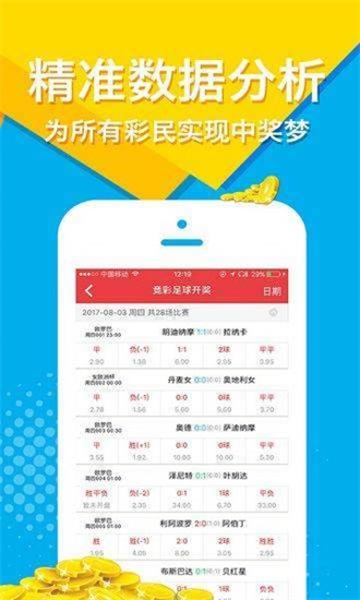 一肖一码一一肖一子，一肖一码一一肖一子，探寻神秘文化符号背后的深层含义