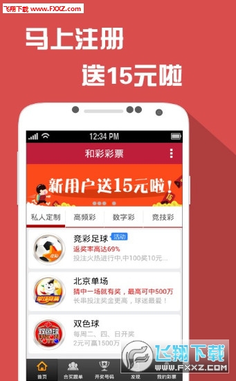 7777788888澳门王中王2025年，澳门王中王彩票背后的故事，探寻数字77777与88888的神秘寓意