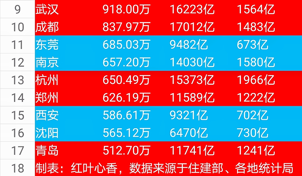 2025澳门特马今晚开什么，澳门特马今晚开什么，探索未来的可能性与理性投注的重要性