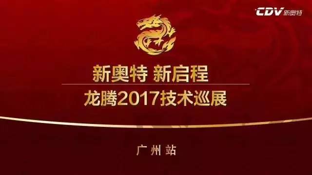 2025新奥资料免费49图库，探索未来资料宝库，2025新奥资料免费图库与49图库的魅力