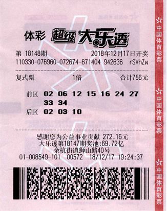 科技 第544页