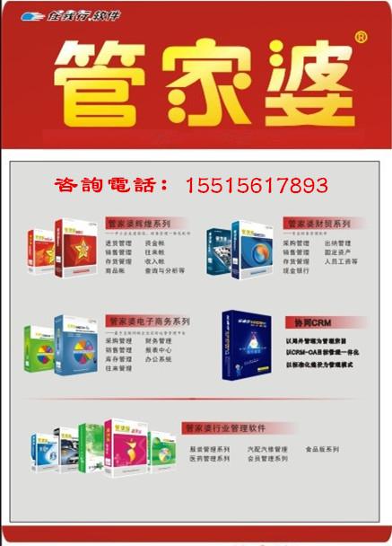 7777788888新澳门开奖2025年，澳门彩票的奥秘与未来展望，聚焦新澳门开奖的历程与未来趋势分析（以数字77777与88888为例）