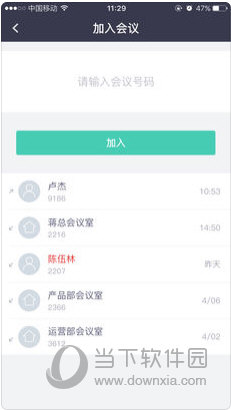 新澳门正版免费资料怎么查，新澳门正版免费资料的查询方法与技巧
