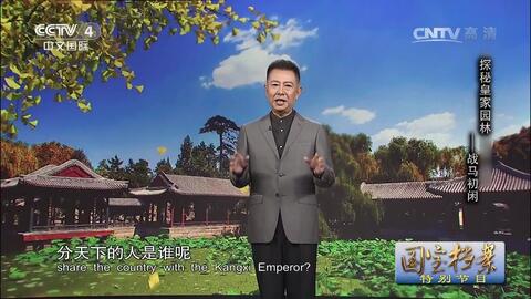 澳门最准的资料免费公开，澳门最准的资料免费公开，探索与揭秘