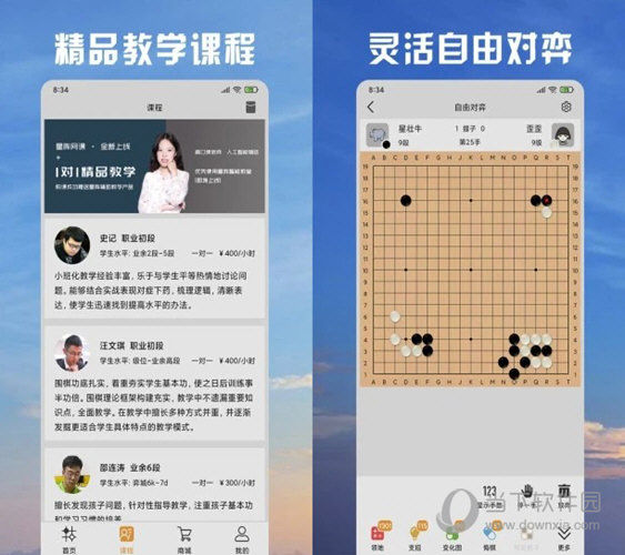 新澳门天天彩开奖结果出来，新澳门天天彩开奖结果出来，探索彩票背后的故事
