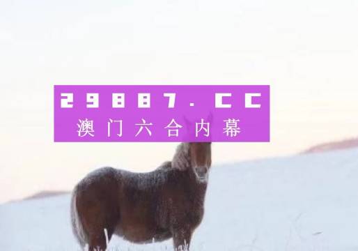 风云 第545页