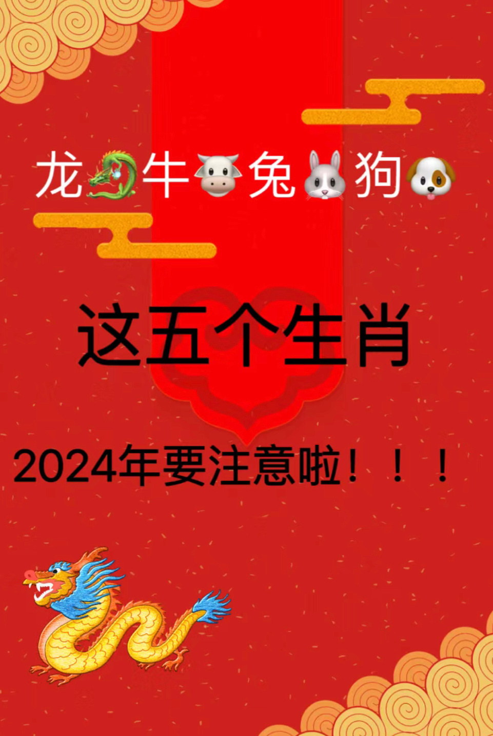 2025澳门天天开好彩大全开奖结果，澳门彩票，展望未来的天天开好彩与开奖结果概览（2025版）