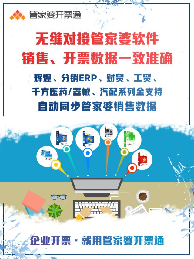 科技 第535页