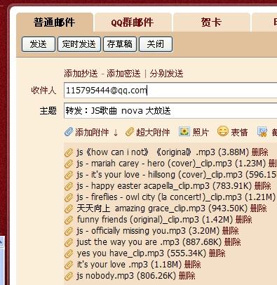 新澳天天彩正版资料，新澳天天彩正版资料，揭示背后的真相与违法犯罪问题