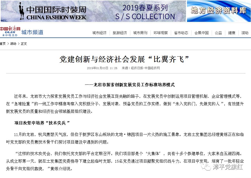 2025新澳精准资料大全，探索未来之门，2025新澳精准资料大全