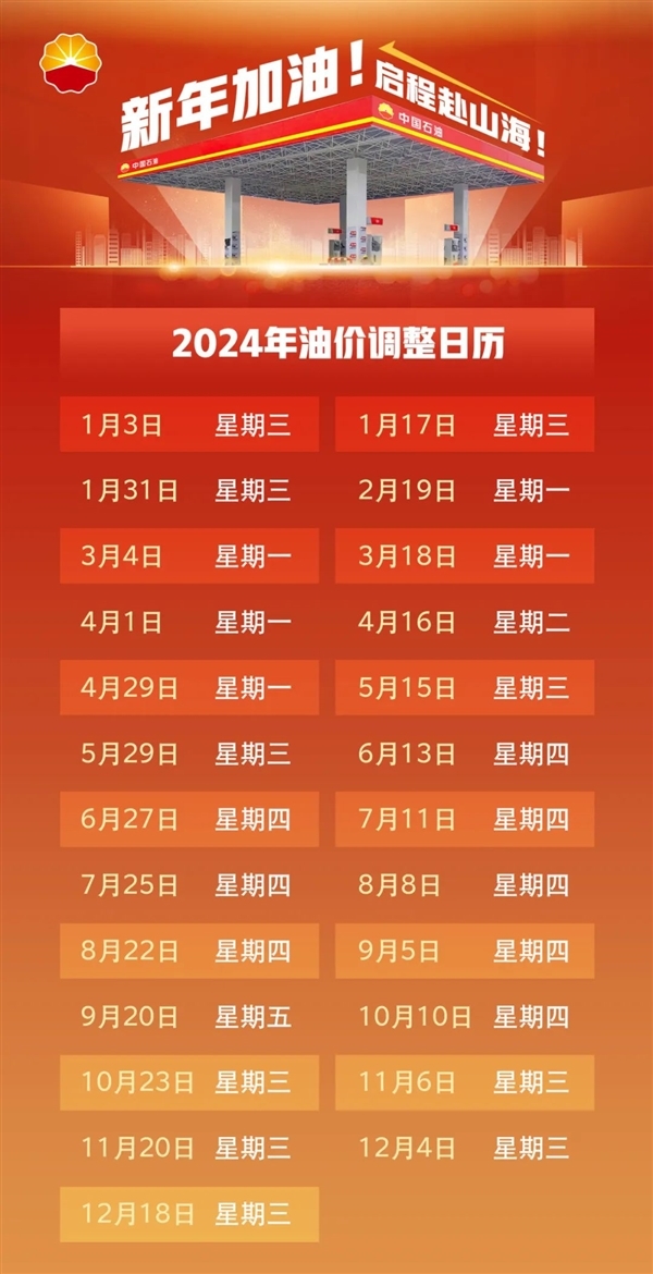 香港正版资料大全免费，香港正版资料大全免费，探索与获取信息的途径