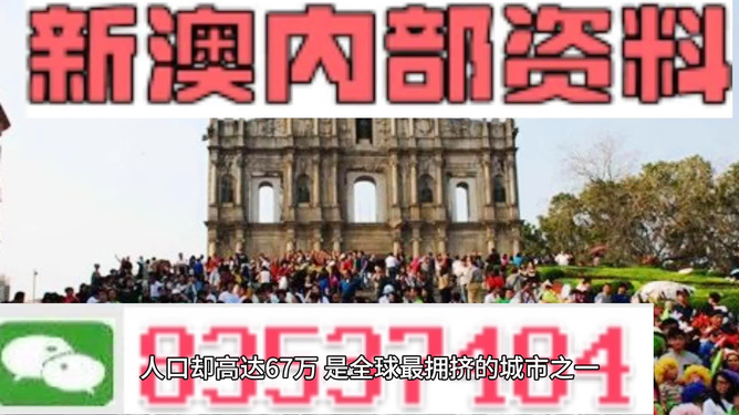 科技 第14页