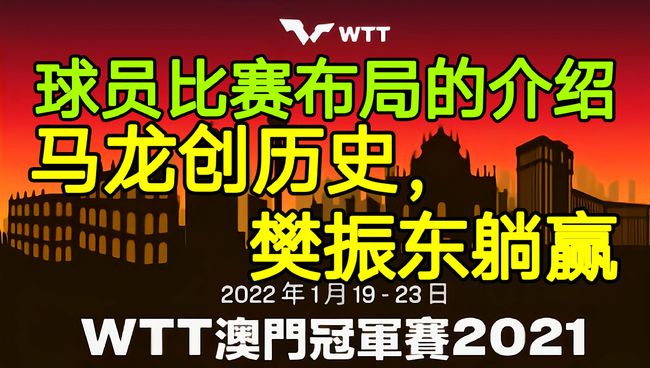 澳门开特马+开奖结果课特色抽奖，澳门开特马与开奖结果课的特色抽奖活动