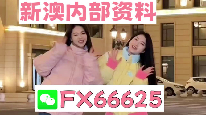 第894页