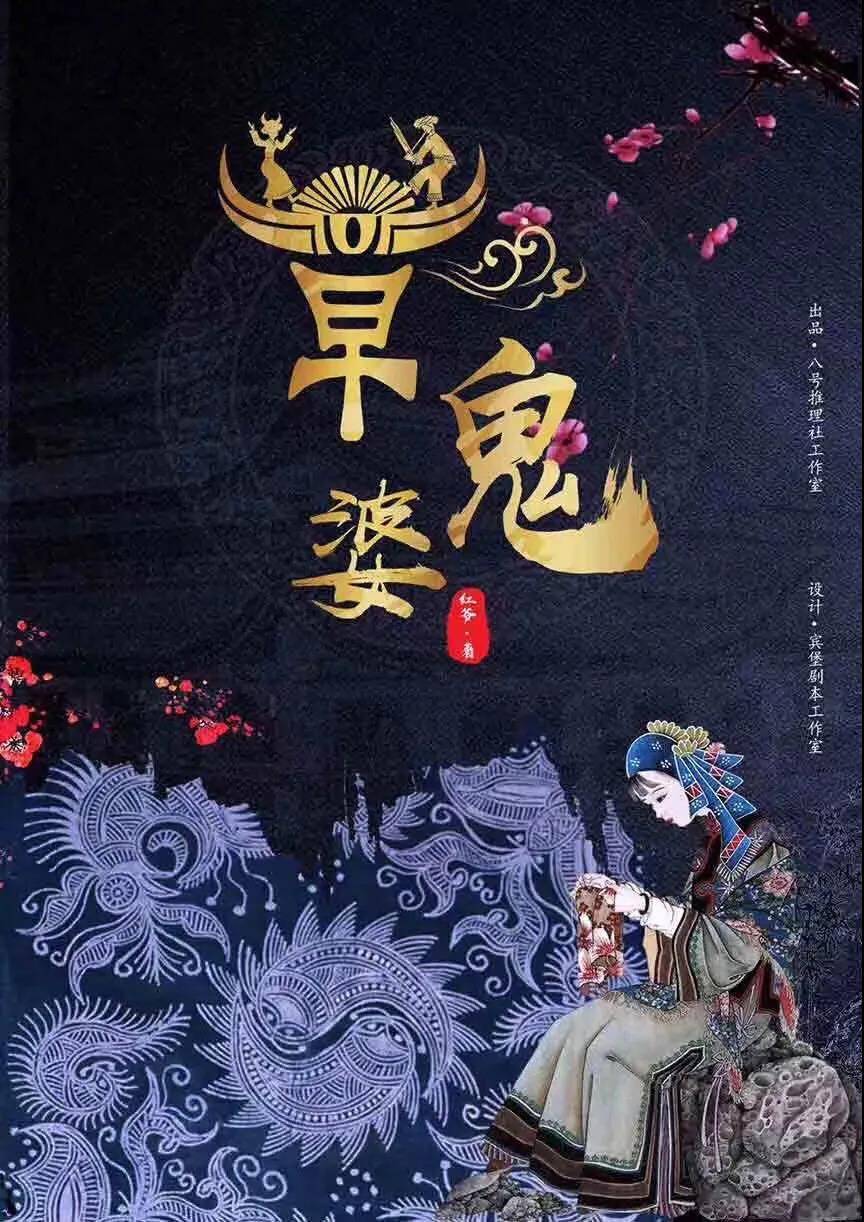 管家婆一肖一码100%准资料大全，揭秘管家婆一肖一码，100%准确资料的全面解析
