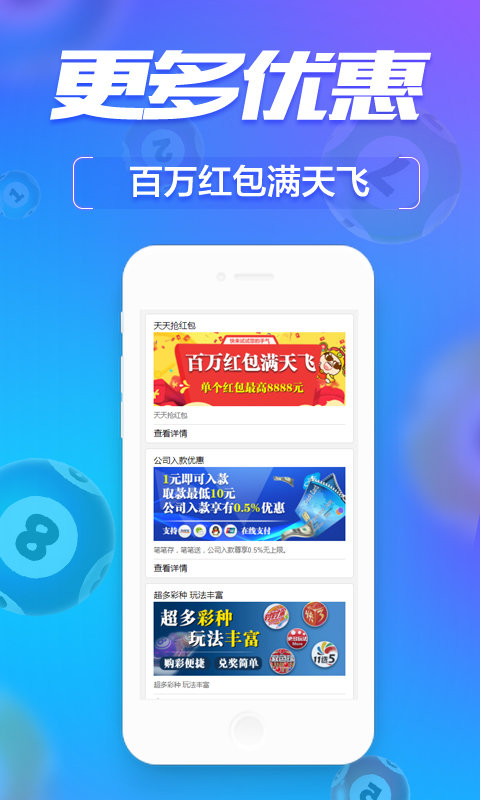 管家婆一肖一码00中奖网站，探索管家婆一肖一码00中奖网站，揭秘彩票预测的神秘面纱