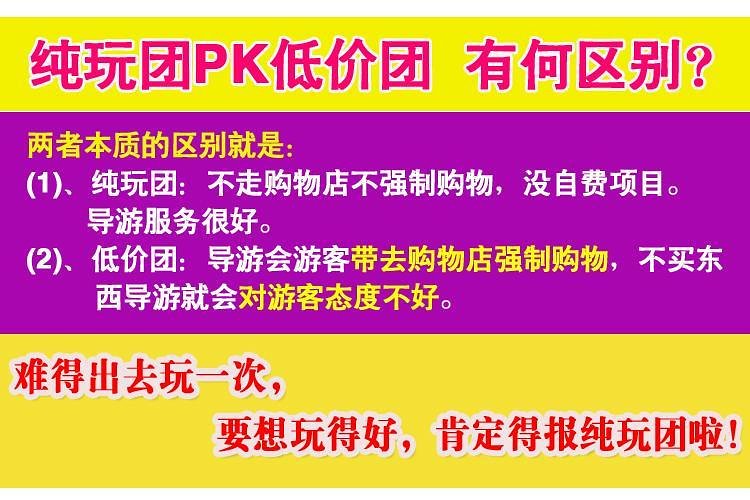 2025澳门天天六开好彩，澳门天天六开好彩，探寻未来的繁荣与机遇