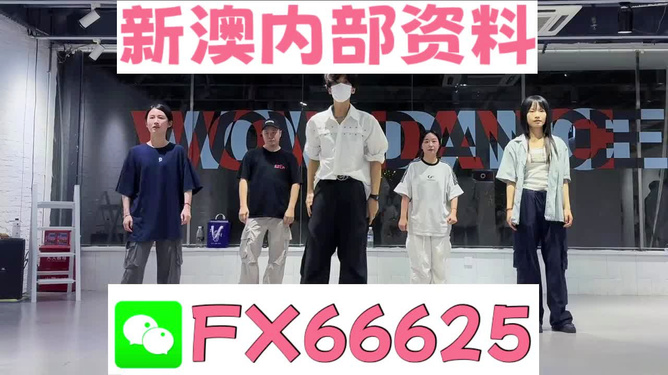 新澳天天彩免费资料2025老，关于新澳天天彩免费资料与犯罪问题的探讨