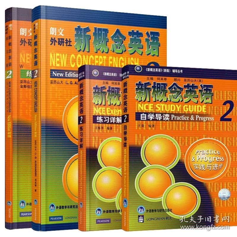 新澳资料大全正版2025金算盘，新澳资料大全正版2025金算盘——全面解析与深度探讨