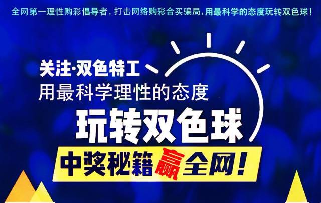 最准一肖一码一一中一特，揭秘最准一肖一码一一中一特的奥秘