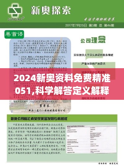 第889页