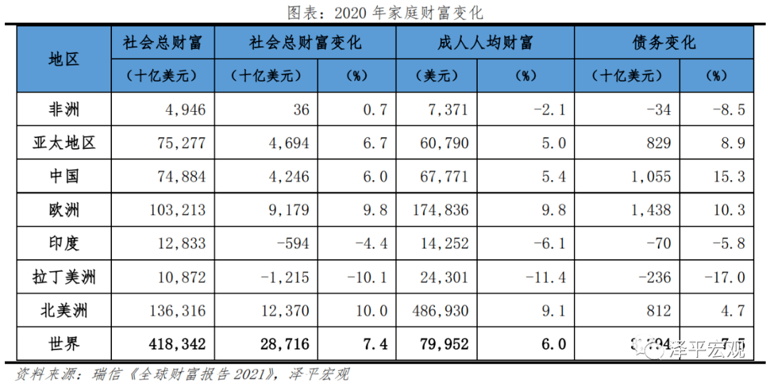 澳门一码一肖一待一中四不像，澳门一码一肖一待一中四不像，探索神秘与魅力的交汇点