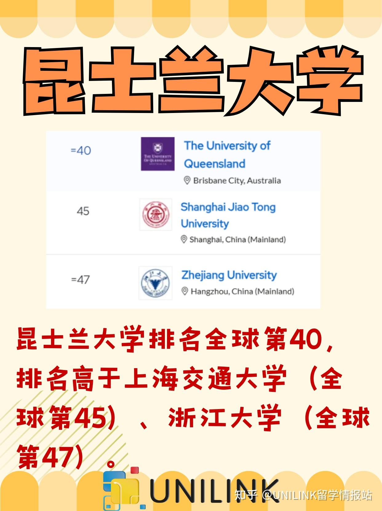 第888页
