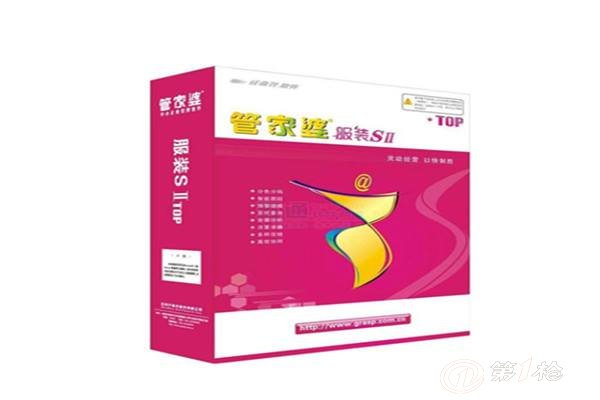 管家婆2025澳门免费资格，管家婆2025澳门免费资格，探索与解析
