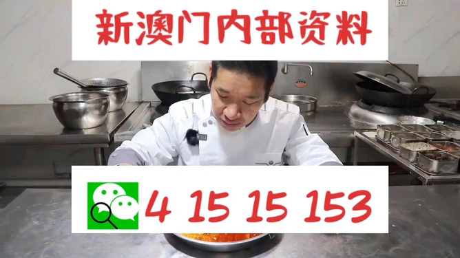 管家婆一码一肖100中奖，管家婆一码一肖，揭秘中奖秘密，实现100%中奖梦想