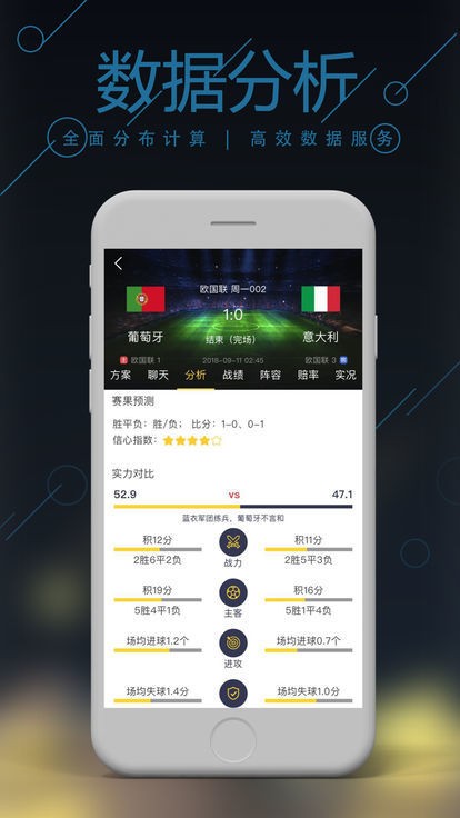202管家婆一肖一码，揭秘202管家婆一肖一码的秘密
