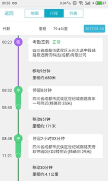 7777788888管家婆免费，探索7777788888管家婆免费，一站式财务管理解决方案的新境界