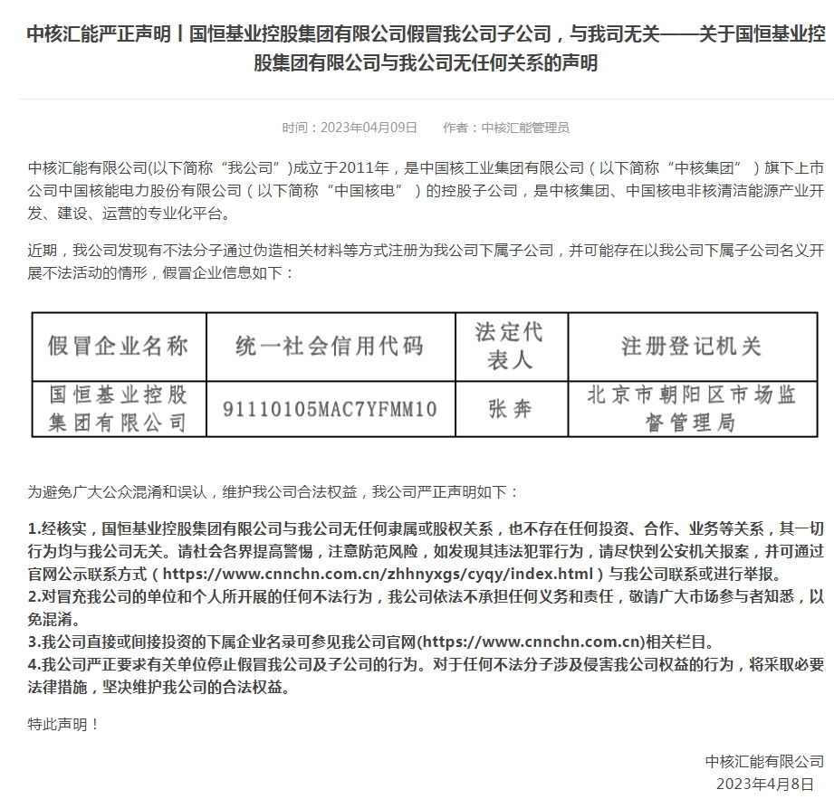 2025澳门天天开好彩大全下载，澳门彩票背后的风险与挑战，警惕违法犯罪行为