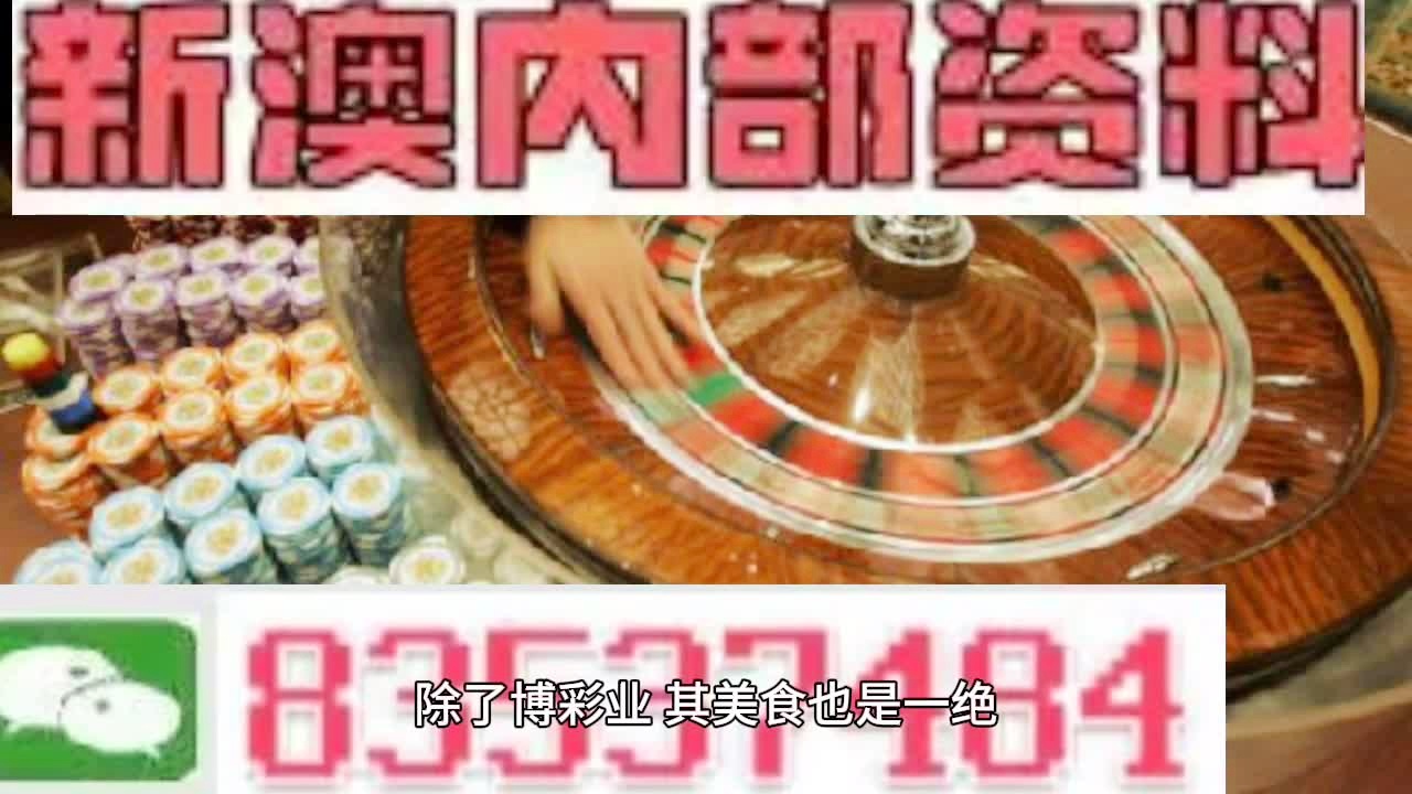 第873页