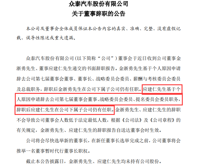 澳门特马今期开奖结果2025年记录，澳门特马今期开奖结果及未来展望，聚焦2025年记录