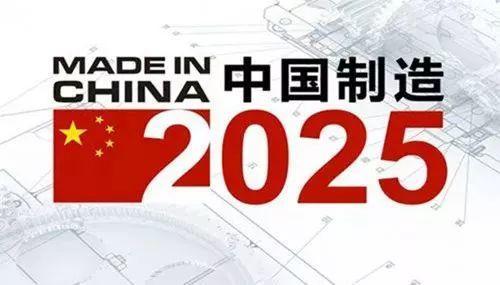 2025全年資料免費大全，2025全年資料免費大全，探索与畅想