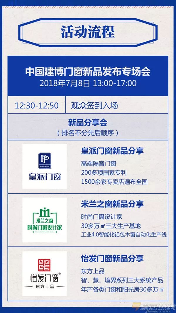 2025新澳门正版免费资料，探索澳门未来，2025新澳门正版免费资料解析