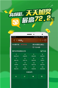 管家婆一码一肖一种大全，管家婆一码一肖一种大全，揭秘神秘预测背后的故事