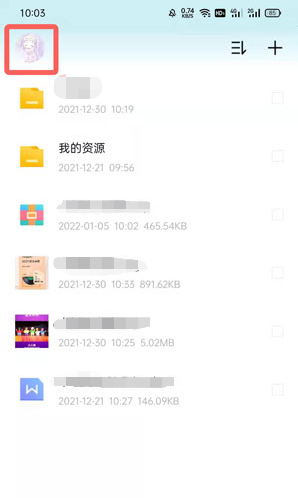 精准三期内必开一肖，精准三期内必开一肖，揭秘预测技巧与背后的逻辑