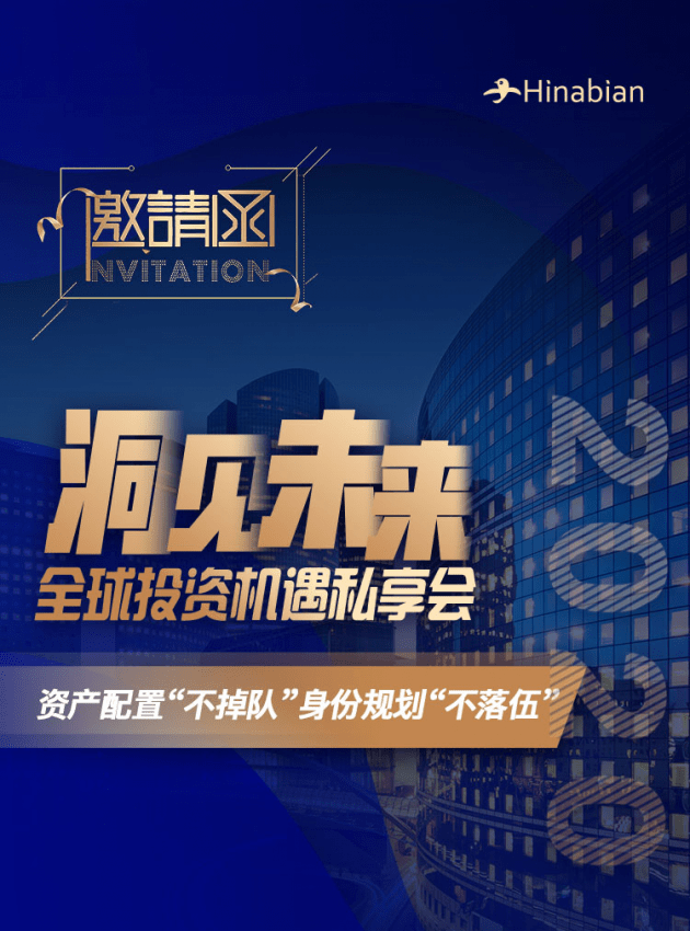 2025年澳门正版免费，澳门正版免费资源展望，未来的机遇与挑战（2025年）