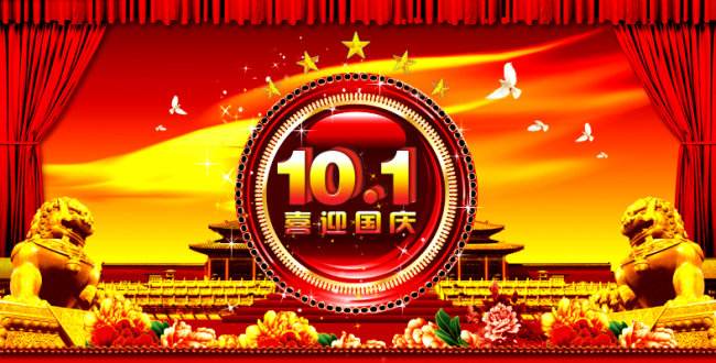 红姐统一图库大全资料，红姐统一图库大全资料，探索与赏析