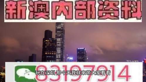 风云 第371页