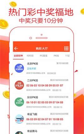 新澳六开彩开奖结果查询合肥，新澳六开彩开奖结果查询在合肥，便捷的方式与多彩的乐趣