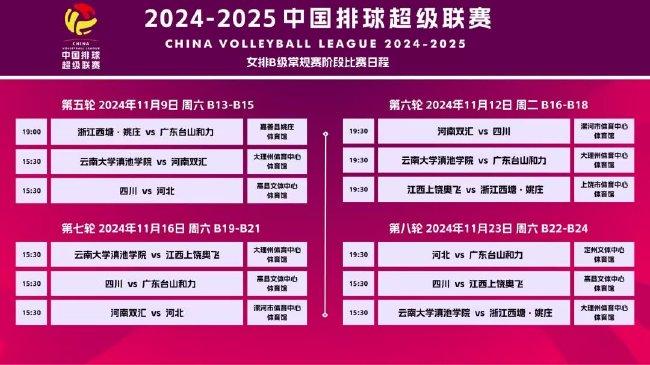 2025澳门精准正版资料免费大全，澳门正版资料的重要性与获取途径，探索澳门精准资料的免费大全（至2025年）