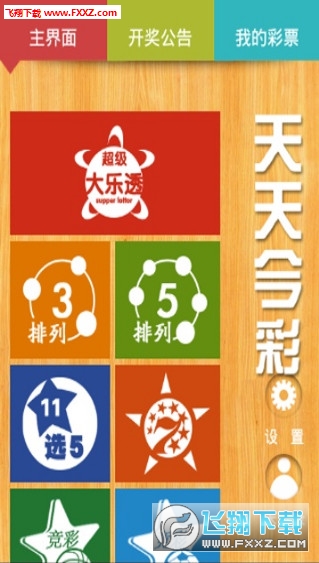 探索2025天天彩,全年免费资料，探索2025天天彩，全年免费资料的深度挖掘