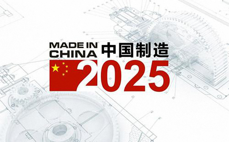 2025年澳门的资料热，澳门在2025年的资料热，探索未来之城的新面貌