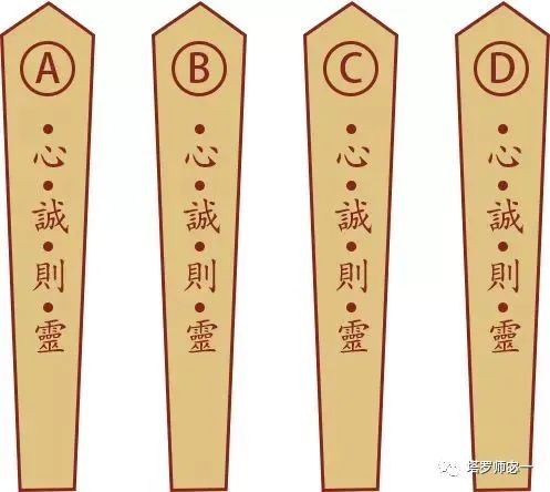 黄大仙精准正版资料论坛，黄大仙精准正版资料论坛，探索神秘与真实