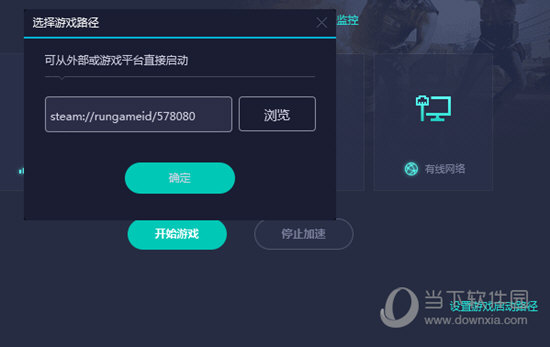 一肖一码,期期准,三期内開，揭秘彩票背后的秘密，一肖一码、期期准与三期内開的真相探寻