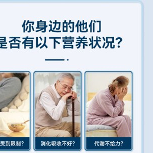 风云 第270页