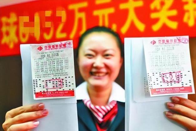 2025新奥历史开奖记录46期，揭秘新奥历史开奖记录第46期，走向未来的彩票之旅